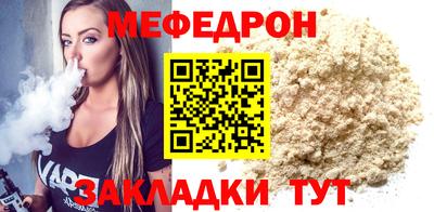 марки nbome Краснознаменск