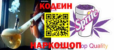 тгк Краснодар