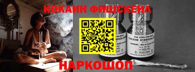 а пвп мука Краснокаменск