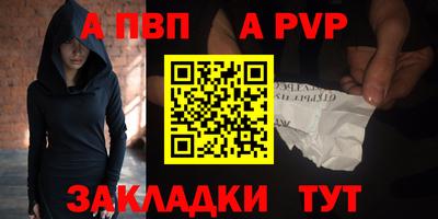 тгк Краснодар