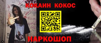 а пвп мука Краснокаменск