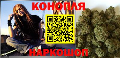 марки nbome Краснознаменск