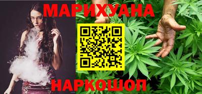 марки nbome Краснознаменск