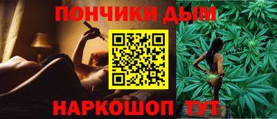 марки nbome Краснознаменск