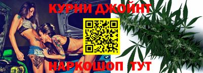 а пвп мука Краснокаменск