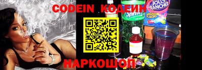 марки nbome Краснознаменск