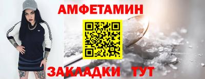 тгк Краснодар