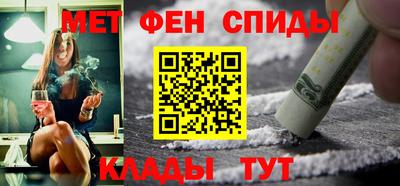 тгк Краснодар
