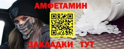 тгк Краснодар