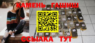 а пвп мука Краснокаменск