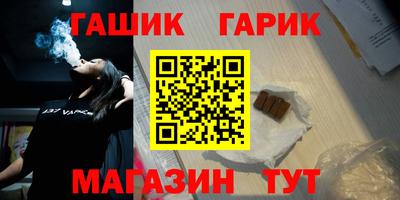 марки nbome Краснознаменск