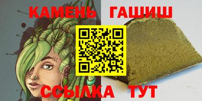 марки nbome Краснознаменск