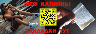 марки nbome Краснознаменск