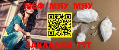 марки nbome Краснознаменск