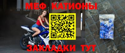 марки nbome Краснознаменск