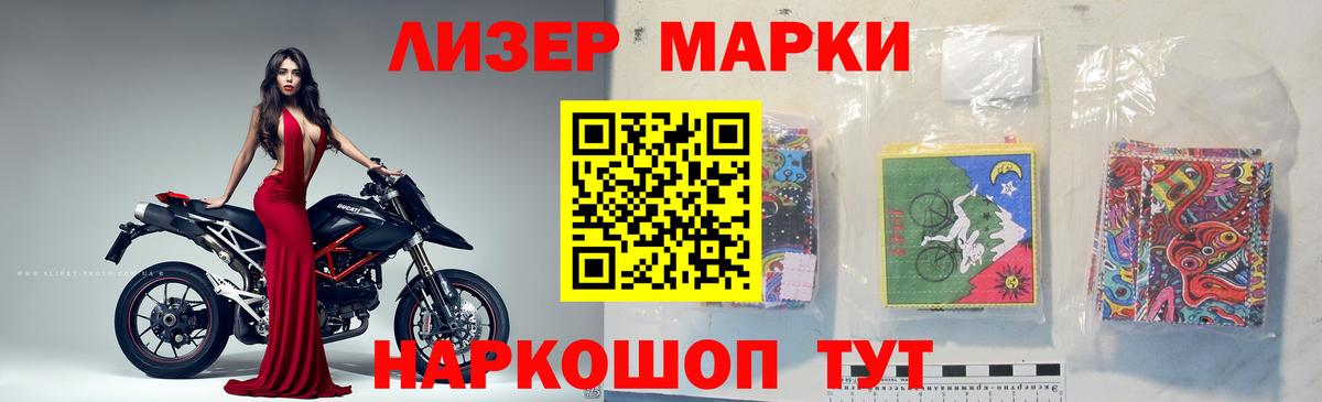 ЛСД экстази  Вход с VPN  LSD-25 экстази кислота  Аксай  ЛСД экстази ecstasy 